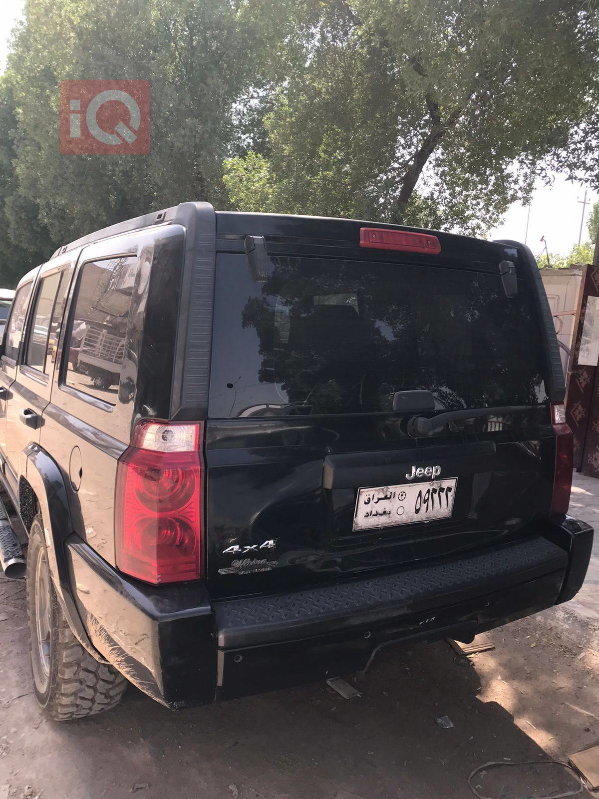 Jeep Commander